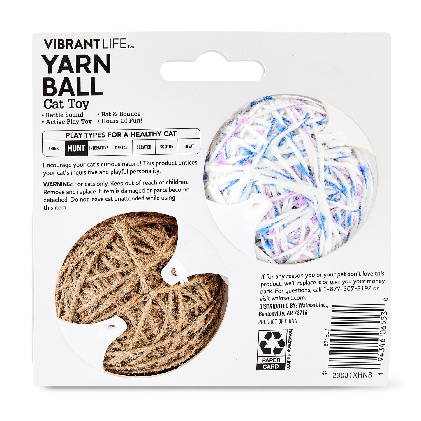 Interactive Cat Toy Yarn Balls with Bell and Rattling Sound, Multi-Colored Balls, 2 Pk